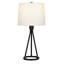 Lampe trépied en métal