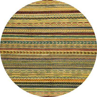 Abstract Indoor Rug