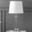 Lambdin Table Lamp
