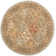 Albert Hand Tufted Wool Oriental Rug