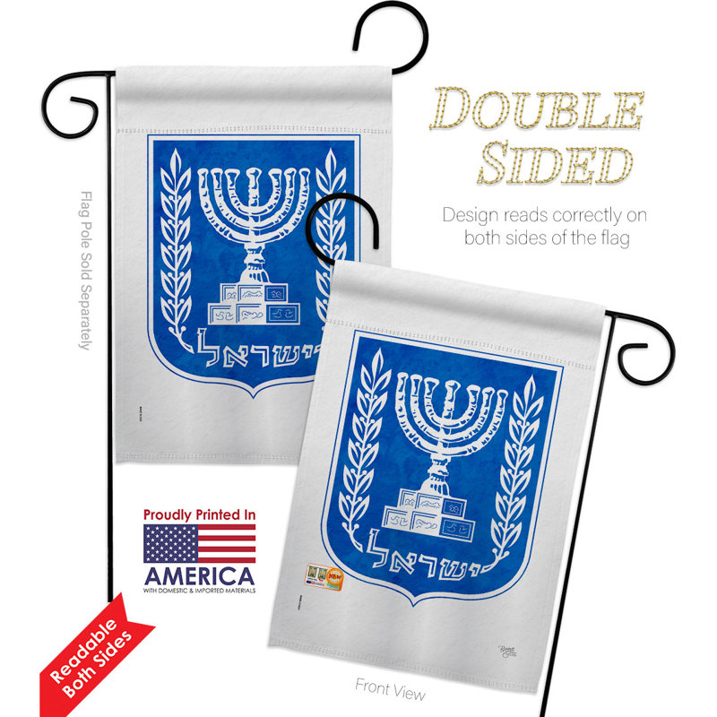Double Sided 18.5 in. H x 13 in. W Polyester Garden flag