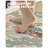 Anti-Fatigue Non-Skid Kitchen Mat