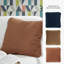 Coussin Caygan (ensemble de 4)-118709863