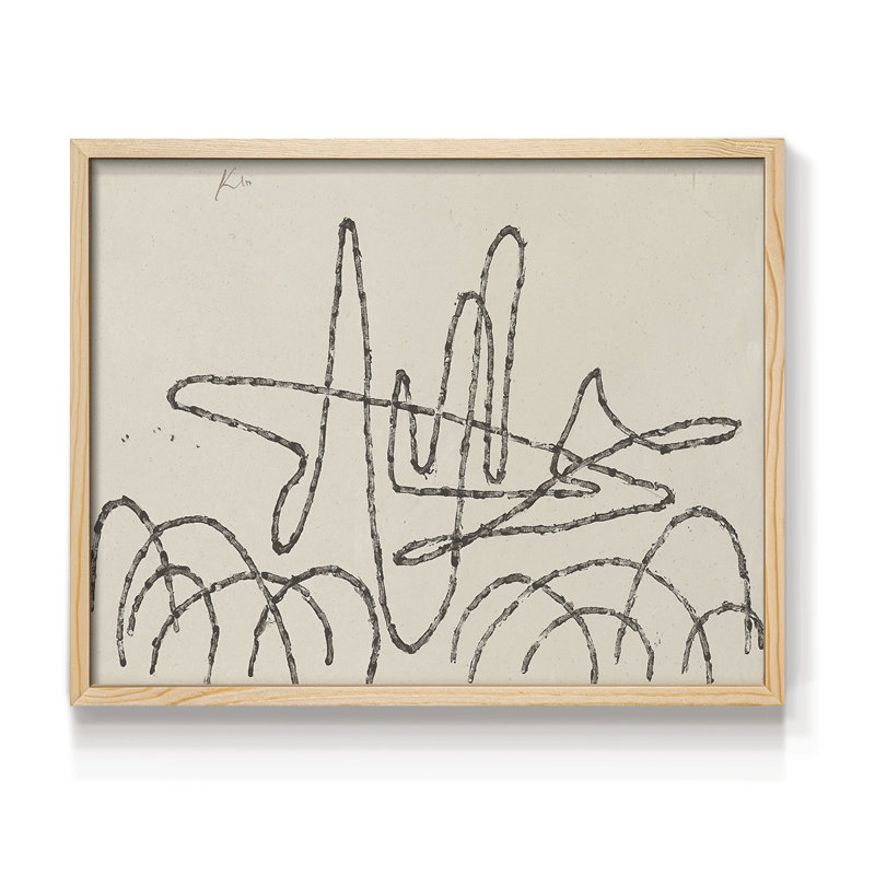 Croquis rétro - Édition encadrée - Restickable, Naturel, H 11 po x l 14 po