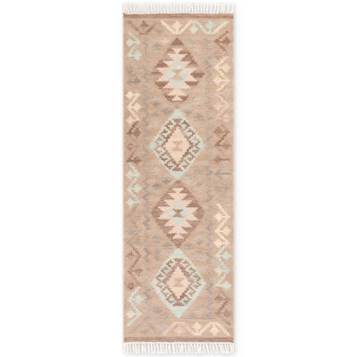 Dune Kilim Rug by Hanse Home - Natural Living Room Rug Wool Handwoven Afghan Kilim Living Room, Bedroom