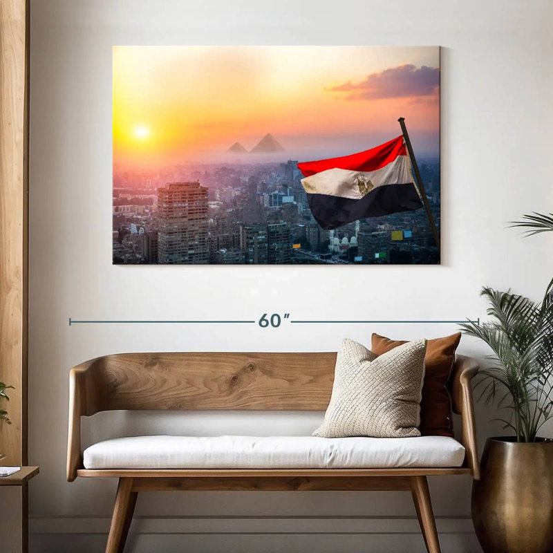 Borges Urban Egypt Flag, 32" H x 48" W