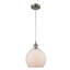 Luminaire sphère suspendu 1 lumières simple Egger-1312701045-1312704887-1312704884