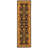 Cranmore Hand Tufted Wool Oriental Rug-19260293