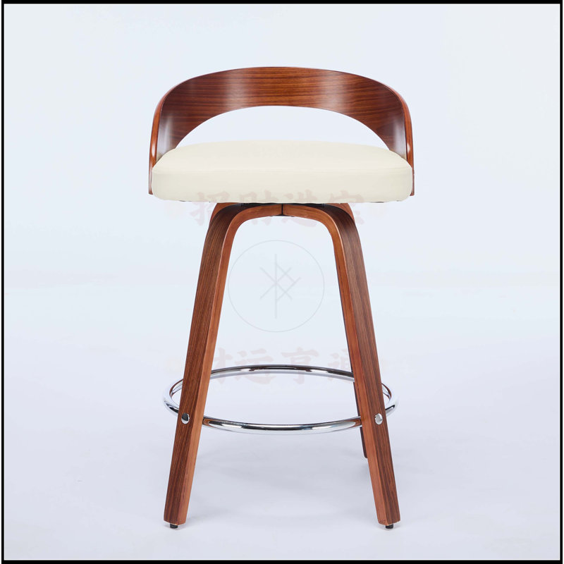 Watkin Barstool, Beige