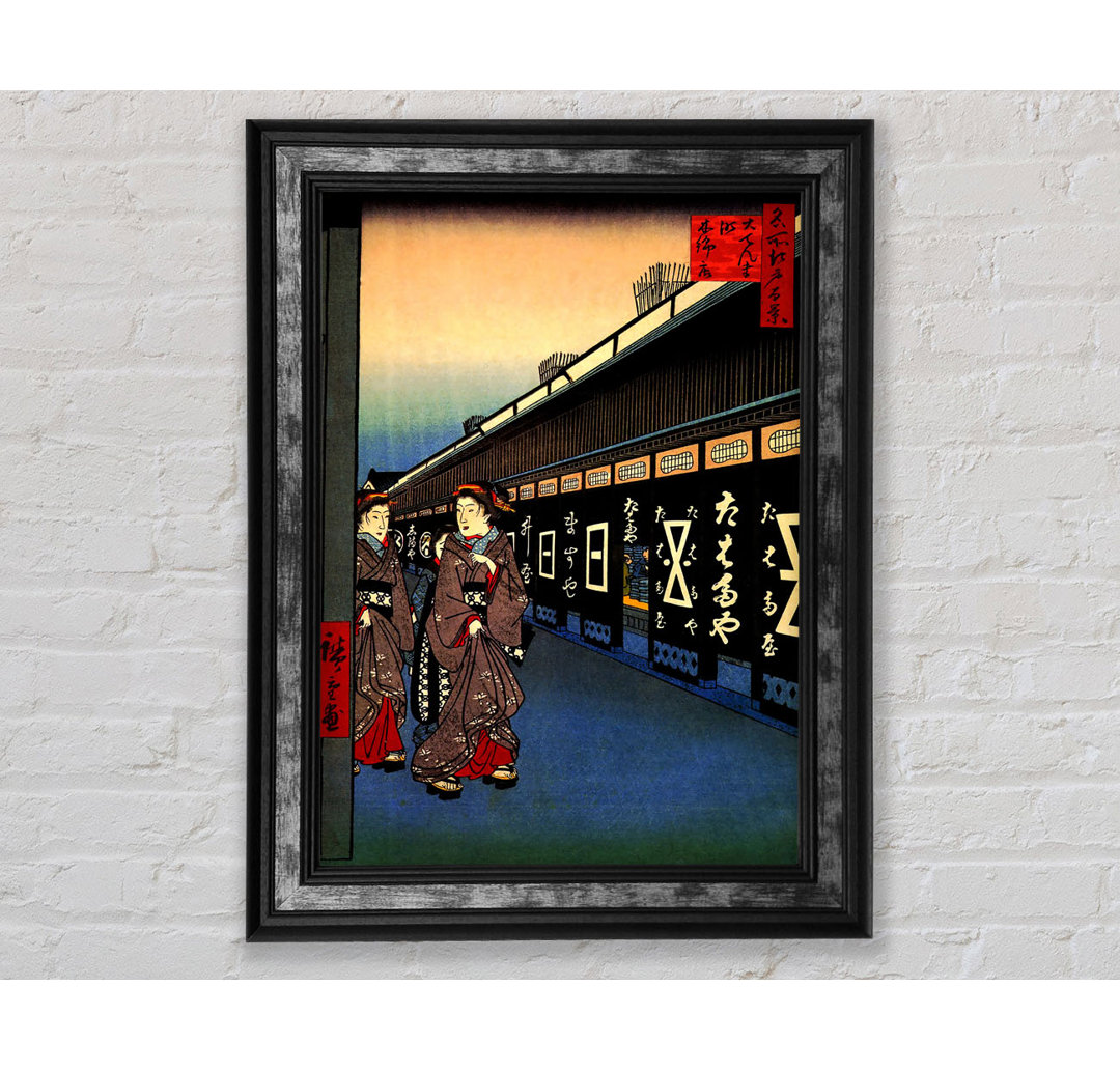 Hiroshige Cotton Goods Lane - Druck