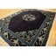 Tapis de Pékin