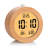 Round Wooden Digital Alarm Clock with Snooze, Nightlight, LCD Display