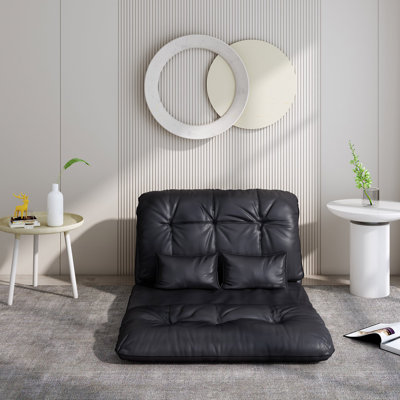 45'' Faux Leather Sleeper Sofa
