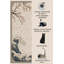 Tapis tissé à la crème Mosso-2145117791