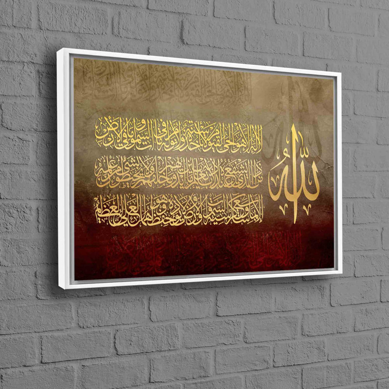 Print on Canvas, White, Framed Print without Mat, 80 cm H x 110 cm W