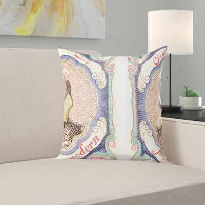 Entrada Square Cushion Cover