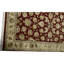 Hand Knotted Oriental Area Rug