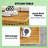 Outdoor Conversation Set