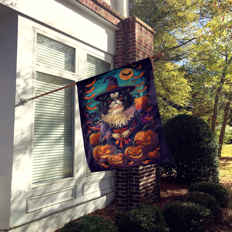 Janayla Double Sided Polyester Animal Garden Flag, 40" x 28"