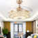 42'' Ceiling Fan with LED Lights