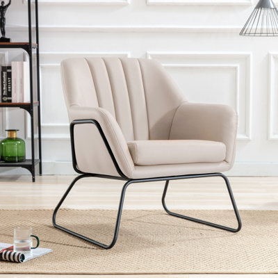 Upholstered Microfiber / Microsuede Armchair