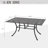 Carli Aluminum 63.6" Long Dining Table