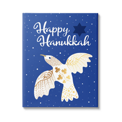 " Happy Hanukkah Patterned Dove " by Darlene Seale
