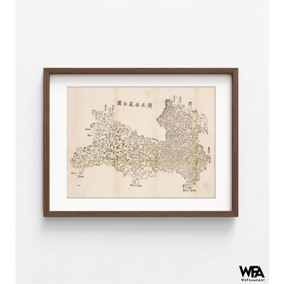 Chine, art mural de restaurant chinois, bibliothèque chinoise, impression de carte de Chine, décoration de salon de culture asiatique, art mural asiatique