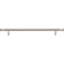 Burnham Bar Pull-913928202-898214293