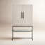 Dwell Bar Cabinet-141793942
