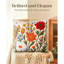 Housse de coussin Spring Summer Boho, housse de coussin à motif floral avec fermeture à glissière cachée, housse de coussin esthétique grappe de fleurs pour salon, canapé, canapé, décoration de lit