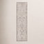 Lynnette Gray Beige Oriental Rug