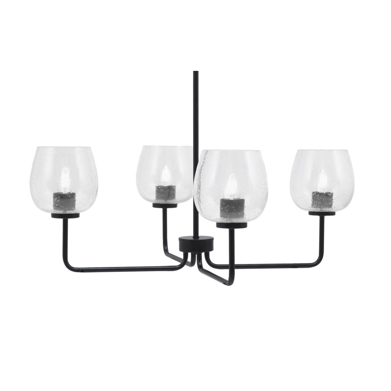 Lustre 4 lumières Amarmula, finition noir mat, verre transparent de 6 po, Clair