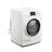2.7 cu. ft. Stackable Front Load Compact Washing Machine in White, FWM-3CF-W