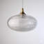 Luminaire suspendu sphère DEL 9 lumières Alvie-283022639