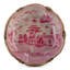 Bassin festonné en porcelaine avec saule rose bronze Ormolu