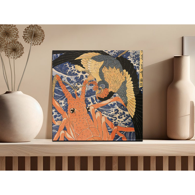 Aarick 1 Piece Wall Art on Canvas, 15.24 cm H x 15.24 cm W