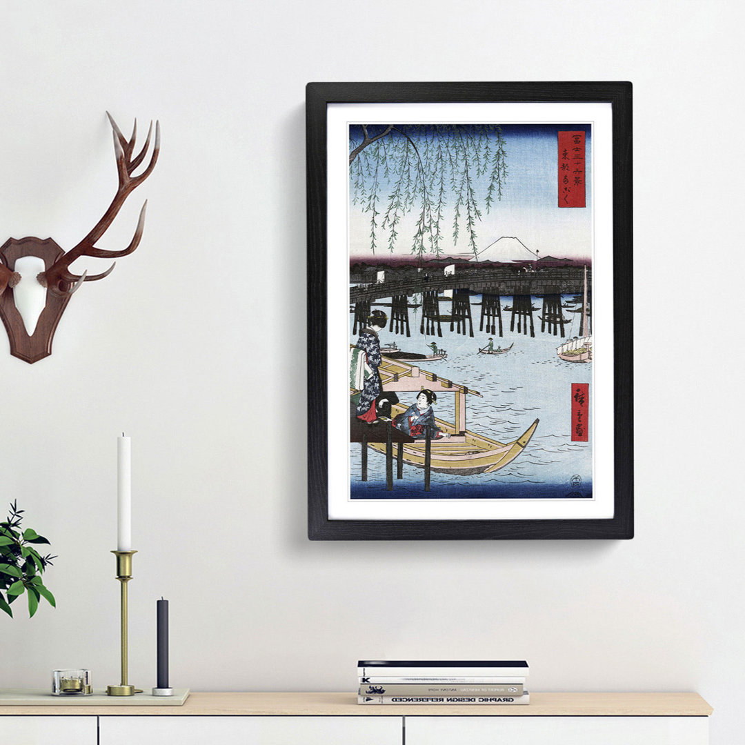 Ryogoku by Utagawa Hiroshige - Picture Frame Painting Print