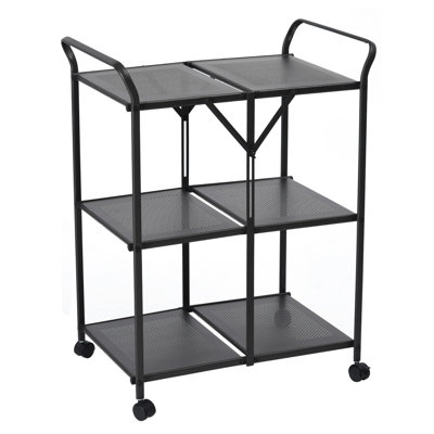Almaraz Metal Kitchen Cart