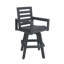 Tabouret de bar pivotant 360 ° Premium