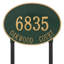 Hawthorne 2-Line Lawn Address Sign-406007037-406007039