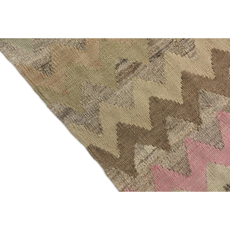 Ohlson Beige Rug