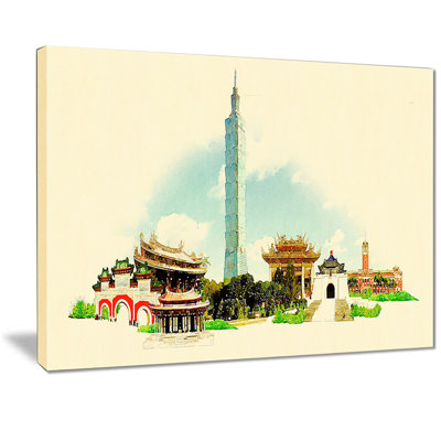 " Taipei Panoramic View "