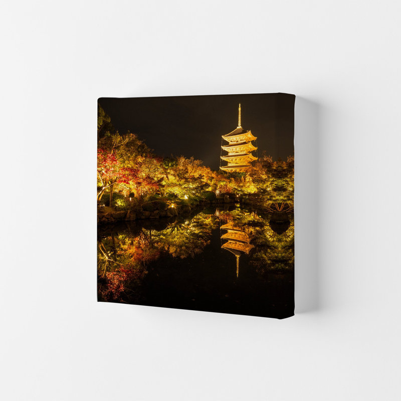 Kyoto Fire 1 Piece Wall Art on Canvas, 84cm H x 59.4cm W x 4cm D, Wrapped Canvas