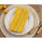 Fiesta Dobby Collection Cotton Striped Square Napkin