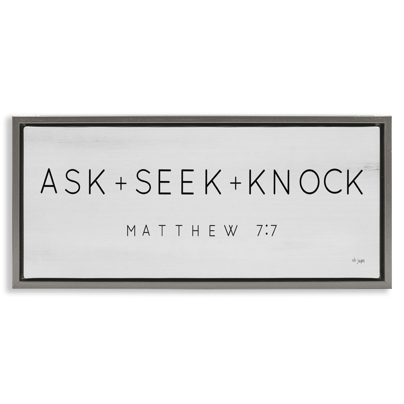 Ask Seek Knock, Cadre flottant gris lustré, H 14 po x l 31 po