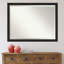 Miroir mural brossé-1297734472