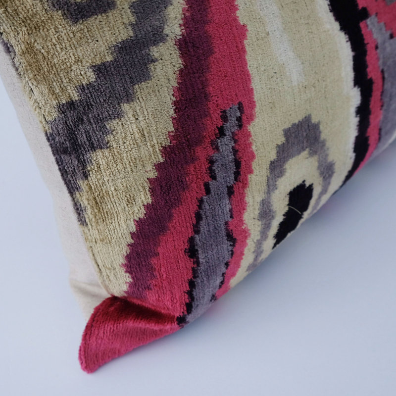 Frye Silk Lumbar Pillow Cover & Insert, Ikat 13