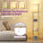 62.2'' H 3 Tier Square Shelf LED Floor Lamp With Zipper Switch-615087188