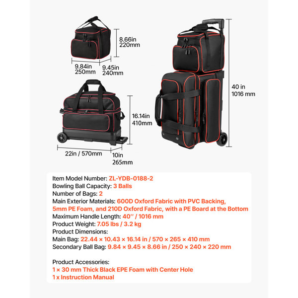 Product Dimensions